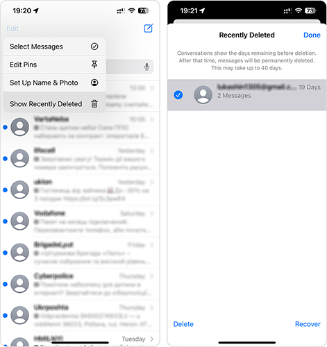 Odzyskaj usunięte wiadomości na iPhonie z iCloud