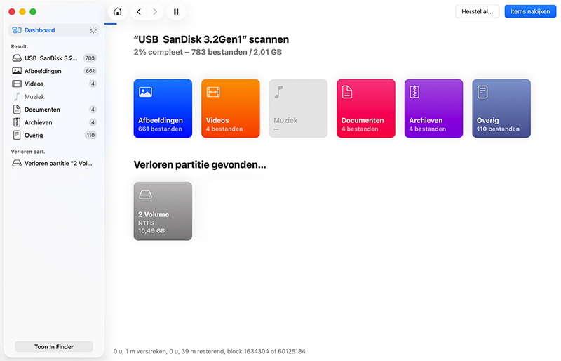 Hoe een verwijderde of verloren partitie herstellen op Mac Hoe een verwijderde of verloren partitie herstellen op Mac